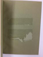 読本『仮名大学』 『大学』を素読する