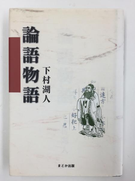 名作歌舞伎全集】全25巻