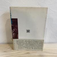 土曜日のジャズ　日曜日のシネマ