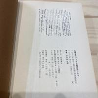 土曜日のジャズ　日曜日のシネマ