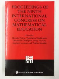 Proceedings Of The Ninth International Congress On Mathematical Education 【英語版】