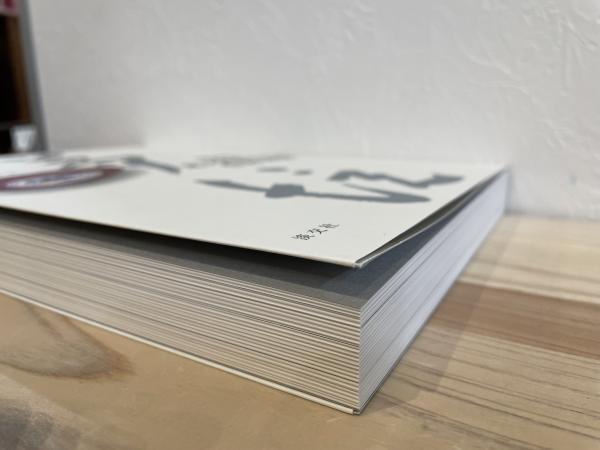 夢境 北大路魯山人の作品と軌跡 | 山田 和 | 淡交社 | ¥4,000 - 日本の