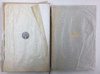 歌集 日曇  (国民文学叢書 第338篇)