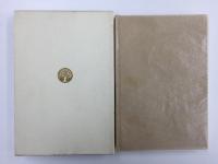 ひとりふたとせ  吉野昌夫歌集  (形成叢書)