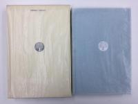 驟雪  津川洋三歌集  (新雪叢書 58)
