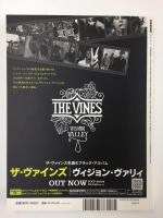 snoozer (スヌーザー) ISSUE #056 (2006年 06月号) 