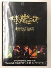 UVERworld AwakEVE Tour09 THE DOCUMENT