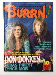 BURRN ! (バーン) 1990年 10月号