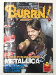 BURRN ! (バーン) 1990年8月号