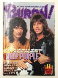 BURRN ! (バーン) 1990年11月号