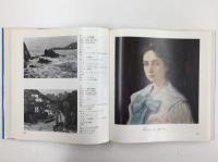 カンディンスキー 1 全油彩総目録 (1900-1915)