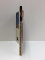 ヤングフォーク 1973年4月号