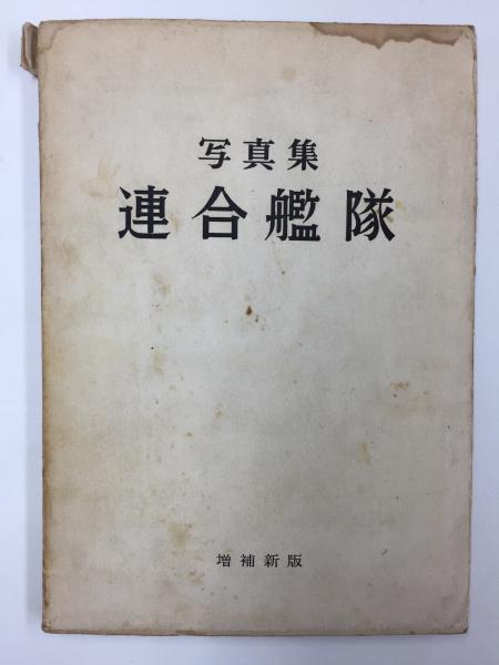 新訂版】俳画500選 -日本の四季を描く-(藪本 積穂) / リモート