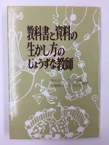 ラジオライフ1995年12月号 - 実用 ラジオライフ編集部：電子書籍