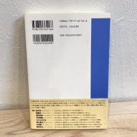 送料無料の商品 映画の授業―映画美学校の教室から(黒沢清 ほか