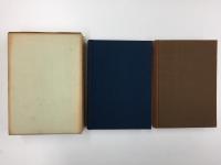 環山居雑詠 環山居雑文 (やどりぎ叢書 第13篇・第14篇)