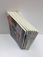 彷書月刊 1993年 2.3.4.6.8.9.10月号 【不揃い7冊セット】