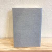 研究叢書538 校訂『太平記要覧』