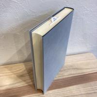 研究叢書538 校訂『太平記要覧』