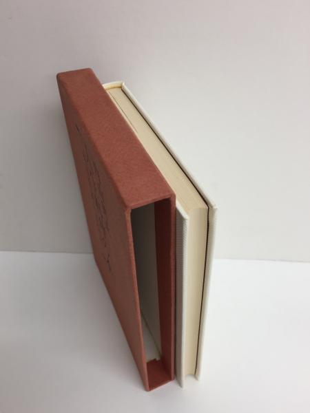 人生料理の本 典座教訓にまなぶ (内山 興正) / 古本、中古本、古