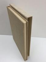 古事記・萬葉画集
