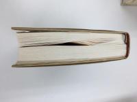 ローマ人の物語 I〜XV 14冊セット (XIV 1冊欠品)