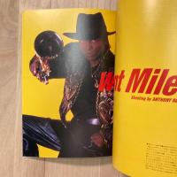 Oh! MILES  Swing Journal MOOK