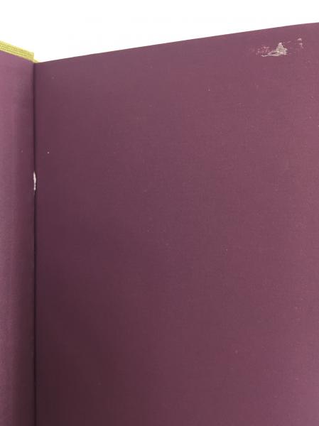日本残酷物語 (下中邦彦) / 雑草文庫 / 古本、中古本、古書籍の