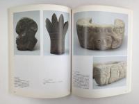 マヤ文明展  1990-1991