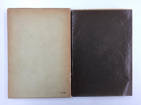 水銀傳説 塚本邦雄歌集 (塚本 邦雄) / 古本、中古本、古書籍の 水銀傳説 塚本邦雄歌集 (塚本 邦雄) / 古本、中古本、古書籍の