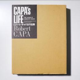 ロバート・キャパ全作品集 (CAPA'S LIFE)