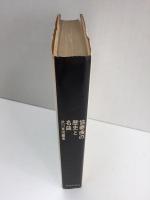 協奏曲の歴史と名曲