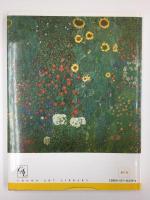 Klimt (Crown Art Library) 【英語版】 