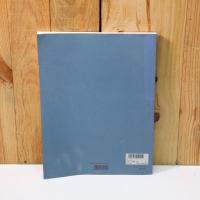 Schubert Klaviersonaten BandⅠ,Ⅱ（シューベルト　ピアノソナタ1,2巻）