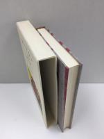 ローアウト  私の履歴書
