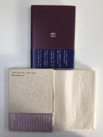 【2冊セット】蛍篭 (西村貴美子句集)+歌集 燕脂の落葉 (コスモス叢書第886篇)