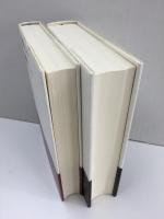 芭蕉〈上・下〉【2冊セット】