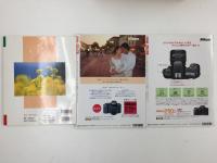 CAPA特別編集 四季の写真NO.1+NO.4 / CAPAカメラシリーズ12 花の撮影基本【三冊セット】