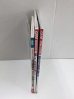 CAPA特別編集 四季の写真NO.1+NO.4 / CAPAカメラシリーズ12 花の撮影基本【三冊セット】