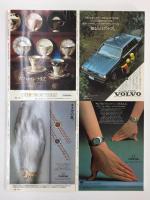 観音の道 太陽シリーズ  (全４冊揃)　
