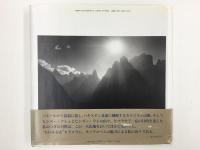 GREAT KARAKORAM