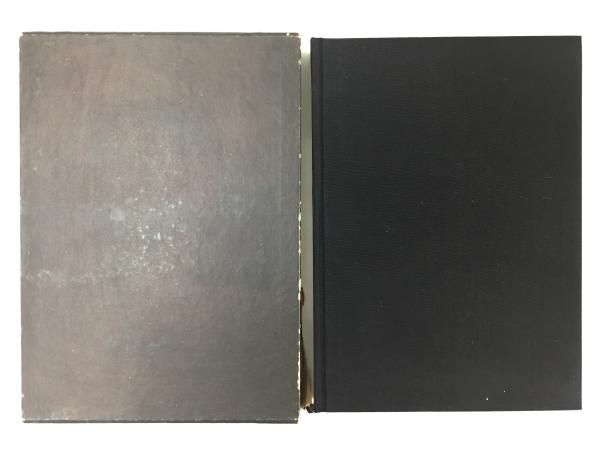 黒魔術の手帖(澁澤 龍彦) / 古本、中古本、古書籍の通販は「日本の