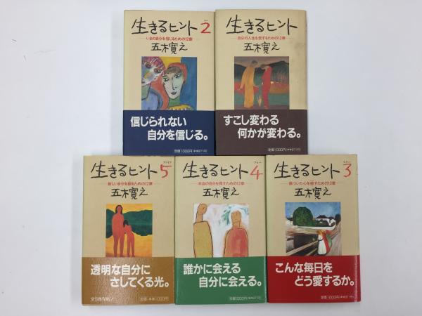 ヒツジヒメ&amp;ココゾノトキコさん　各10本セット ヒツジヒメ&ココゾノトキコさん各10本セット
