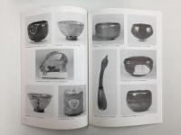 名古屋のやきもの -茶どころに華ひらく陶芸文化-［図録］