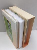 これが志ん生だ！第2巻  疝気の虫・芸談