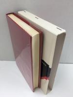 二十世紀の言語学 (人間の科学叢書）