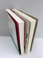 下々のご意見 二つの日常がある＋西瓜チャーハン【二冊セット】