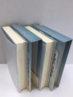 澁澤龍彦綺譚集 (1)＋(2)【二冊セット】