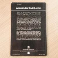 Alexander Rodchenko〈PANTHEON PHOTO LIBRARY〉