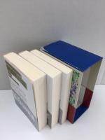 岩波文庫解説総目録1927-1996 (上・中・下) 【全三冊セット】
